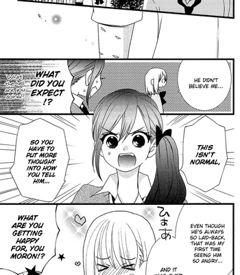 [KOMURA Ayumi] Kami-sama no Ekohiiki – Vol.02 [Eng] – Gay Manga sex 96