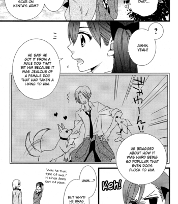[KOMURA Ayumi] Kami-sama no Ekohiiki – Vol.02 [Eng] – Gay Manga sex 98