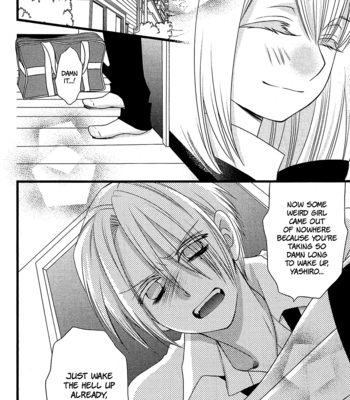 [KOMURA Ayumi] Kami-sama no Ekohiiki – Vol.02 [Eng] – Gay Manga sex 99