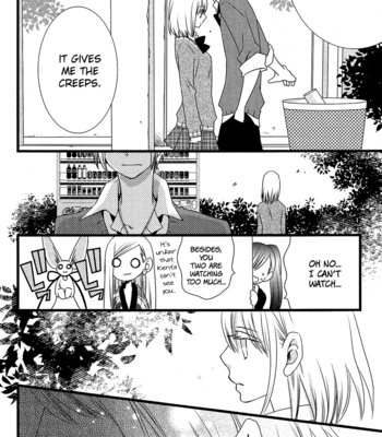 [KOMURA Ayumi] Kami-sama no Ekohiiki – Vol.02 [Eng] – Gay Manga sex 103