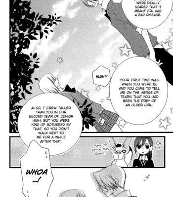 [KOMURA Ayumi] Kami-sama no Ekohiiki – Vol.02 [Eng] – Gay Manga sex 105