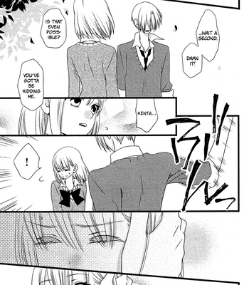 [KOMURA Ayumi] Kami-sama no Ekohiiki – Vol.02 [Eng] – Gay Manga sex 112