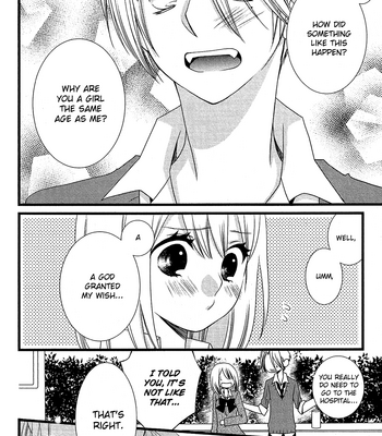 [KOMURA Ayumi] Kami-sama no Ekohiiki – Vol.02 [Eng] – Gay Manga sex 119