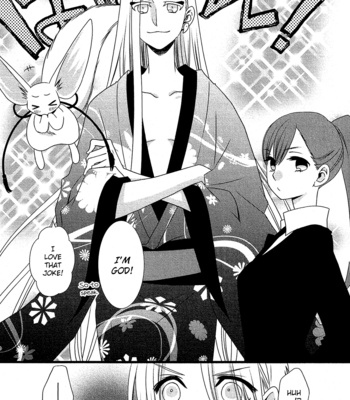 [KOMURA Ayumi] Kami-sama no Ekohiiki – Vol.02 [Eng] – Gay Manga sex 120
