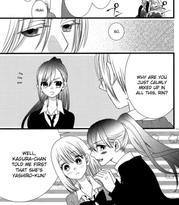 [KOMURA Ayumi] Kami-sama no Ekohiiki – Vol.02 [Eng] – Gay Manga sex 122