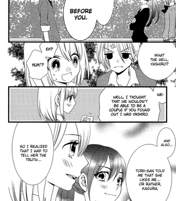 [KOMURA Ayumi] Kami-sama no Ekohiiki – Vol.02 [Eng] – Gay Manga sex 123