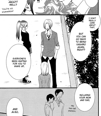 [KOMURA Ayumi] Kami-sama no Ekohiiki – Vol.02 [Eng] – Gay Manga sex 124