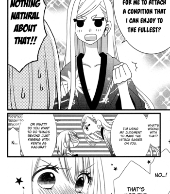 [KOMURA Ayumi] Kami-sama no Ekohiiki – Vol.02 [Eng] – Gay Manga sex 129