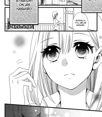 [KOMURA Ayumi] Kami-sama no Ekohiiki – Vol.02 [Eng] – Gay Manga sex 135