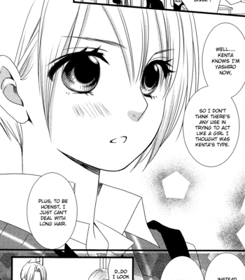 [KOMURA Ayumi] Kami-sama no Ekohiiki – Vol.02 [Eng] – Gay Manga sex 139