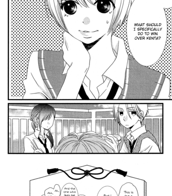 [KOMURA Ayumi] Kami-sama no Ekohiiki – Vol.02 [Eng] – Gay Manga sex 144