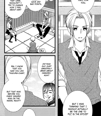 [KOMURA Ayumi] Kami-sama no Ekohiiki – Vol.02 [Eng] – Gay Manga sex 146