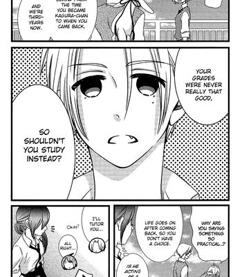 [KOMURA Ayumi] Kami-sama no Ekohiiki – Vol.02 [Eng] – Gay Manga sex 152