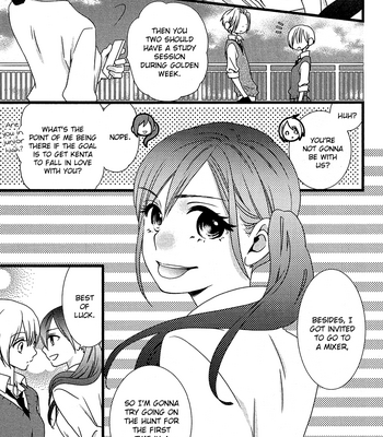[KOMURA Ayumi] Kami-sama no Ekohiiki – Vol.02 [Eng] – Gay Manga sex 153