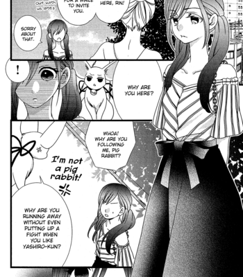 [KOMURA Ayumi] Kami-sama no Ekohiiki – Vol.02 [Eng] – Gay Manga sex 156