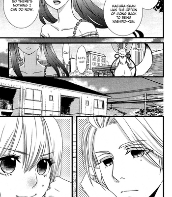 [KOMURA Ayumi] Kami-sama no Ekohiiki – Vol.02 [Eng] – Gay Manga sex 157