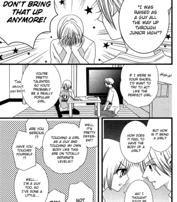 [KOMURA Ayumi] Kami-sama no Ekohiiki – Vol.02 [Eng] – Gay Manga sex 159
