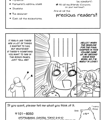 [KOMURA Ayumi] Kami-sama no Ekohiiki – Vol.02 [Eng] – Gay Manga sex 175