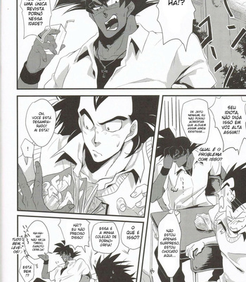 [ButaBoro] Ikenai Mousou Shichau Desho – Dragon Ball dj [Português] – Gay Manga sex 4