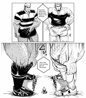 [Gakuranman (Chijimetaro)] GiantFlag [Eng] – Gay Manga sex 4
