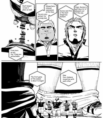 [Gakuranman (Chijimetaro)] GiantFlag [Eng] – Gay Manga sex 8