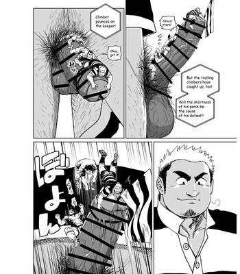 [Gakuranman (Chijimetaro)] GiantFlag [Eng] – Gay Manga sex 13
