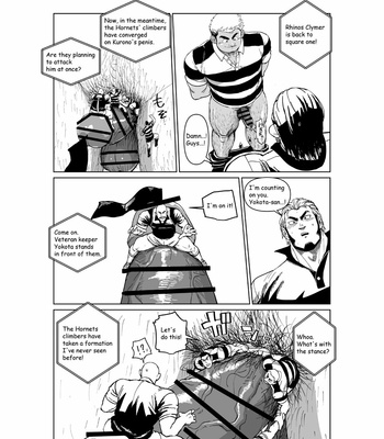 [Gakuranman (Chijimetaro)] GiantFlag [Eng] – Gay Manga sex 15