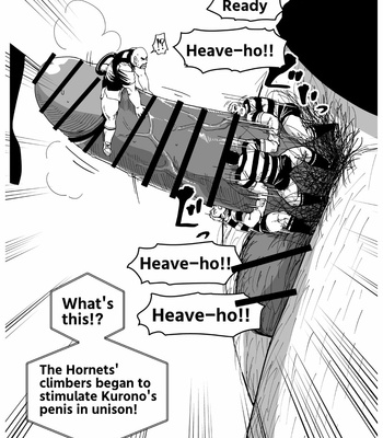 [Gakuranman (Chijimetaro)] GiantFlag [Eng] – Gay Manga sex 16