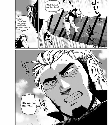 [Gakuranman (Chijimetaro)] GiantFlag [Eng] – Gay Manga sex 17