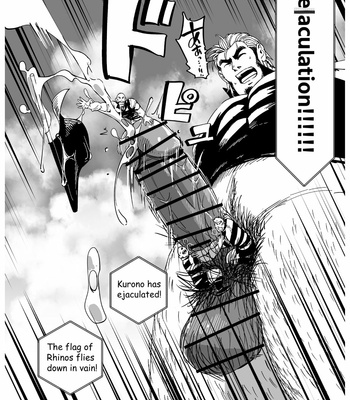 [Gakuranman (Chijimetaro)] GiantFlag [Eng] – Gay Manga sex 20