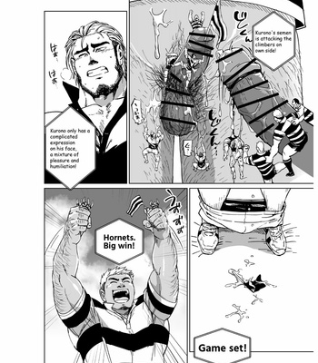 [Gakuranman (Chijimetaro)] GiantFlag [Eng] – Gay Manga sex 21