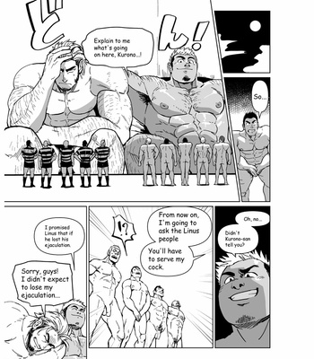 [Gakuranman (Chijimetaro)] GiantFlag [Eng] – Gay Manga sex 22