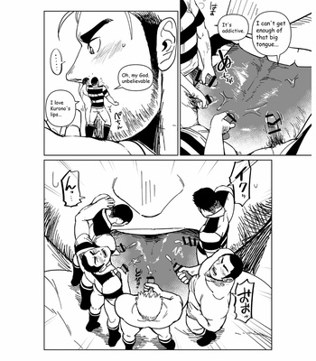 [Gakuranman (Chijimetaro)] GiantFlag [Eng] – Gay Manga sex 27