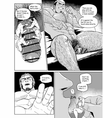 [Gakuranman (Chijimetaro)] GiantFlag [Eng] – Gay Manga sex 31