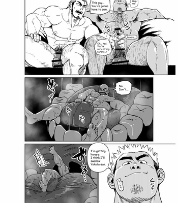 [Gakuranman (Chijimetaro)] GiantFlag [Eng] – Gay Manga sex 33