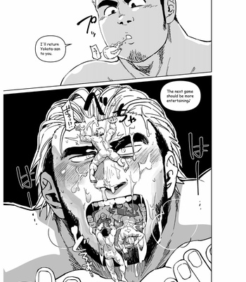 [Gakuranman (Chijimetaro)] GiantFlag [Eng] – Gay Manga sex 38