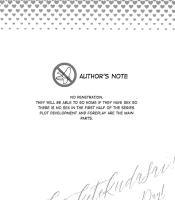 [Umiharu Ayato (UmitoHitoyonoRendesvous)] Help Please!! Day 1 – Blue Lock dj [Eng] – Gay Manga sex 3