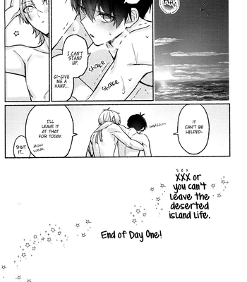 [Umiharu Ayato (UmitoHitoyonoRendesvous)] Help Please!! Day 1 – Blue Lock dj [Eng] – Gay Manga sex 15