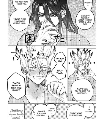 [Metoc] Tipsy act in hot spring – Dr. Stone dj [Eng] – Gay Manga sex 16