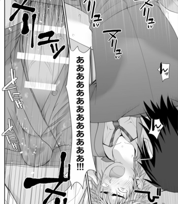 [Jinrai Issen (Ichiga)] Chakui Shasei no Susume Sensei no Kagai Jugyou [JP] – Gay Manga sex 20