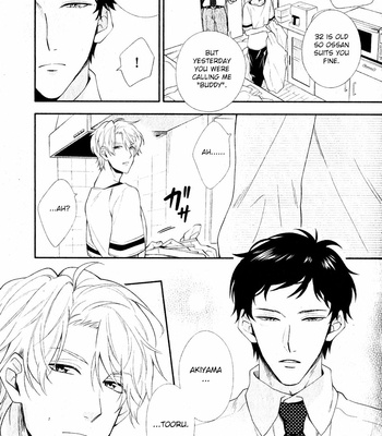 [HOMURA Jiiko] Ore to Anta no Aishou wa (update c.4) [Eng] – Gay Manga sex 39