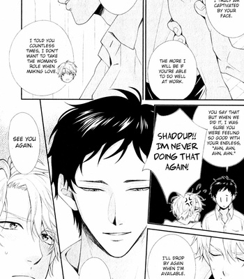 [HOMURA Jiiko] Ore to Anta no Aishou wa (update c.4) [Eng] – Gay Manga sex 47