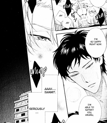 [HOMURA Jiiko] Ore to Anta no Aishou wa (update c.4) [Eng] – Gay Manga sex 63