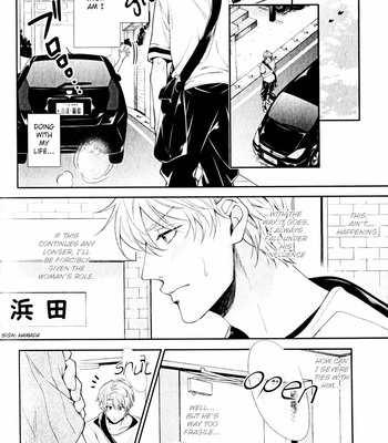 [HOMURA Jiiko] Ore to Anta no Aishou wa (update c.4) [Eng] – Gay Manga sex 64