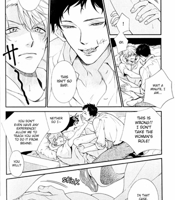 [HOMURA Jiiko] Ore to Anta no Aishou wa (update c.4) [Eng] – Gay Manga sex 14