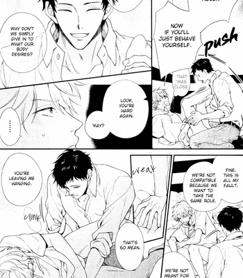 [HOMURA Jiiko] Ore to Anta no Aishou wa (update c.4) [Eng] – Gay Manga sex 17