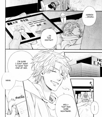 [HOMURA Jiiko] Ore to Anta no Aishou wa (update c.4) [Eng] – Gay Manga sex 26