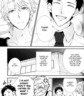[HOMURA Jiiko] Ore to Anta no Aishou wa (update c.4) [Eng] – Gay Manga sex 33