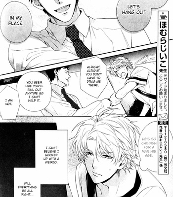 [HOMURA Jiiko] Ore to Anta no Aishou wa (update c.4) [Eng] – Gay Manga sex 34
