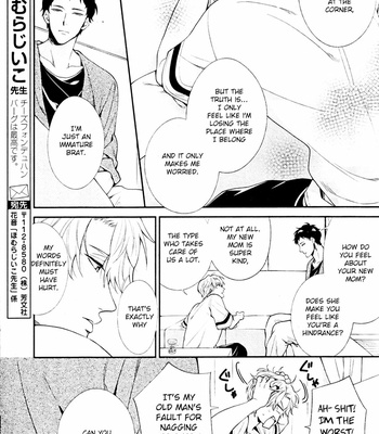 [HOMURA Jiiko] Ore to Anta no Aishou wa (update c.4) [Eng] – Gay Manga sex 75